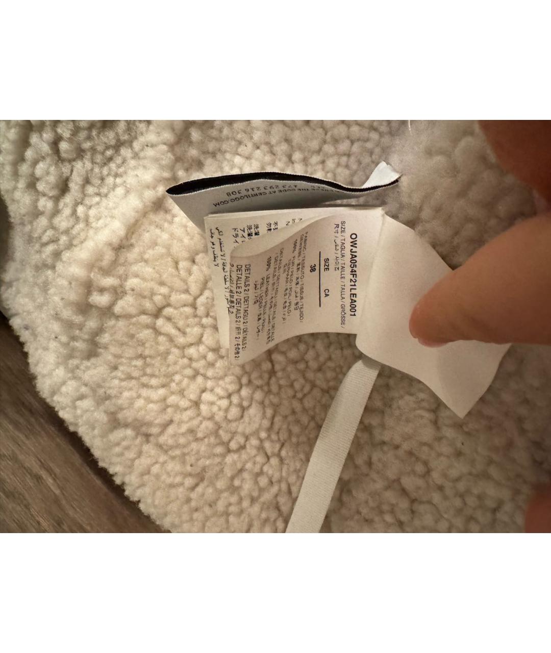 OFF-WHITE Голубая меховая дубленка, фото 5