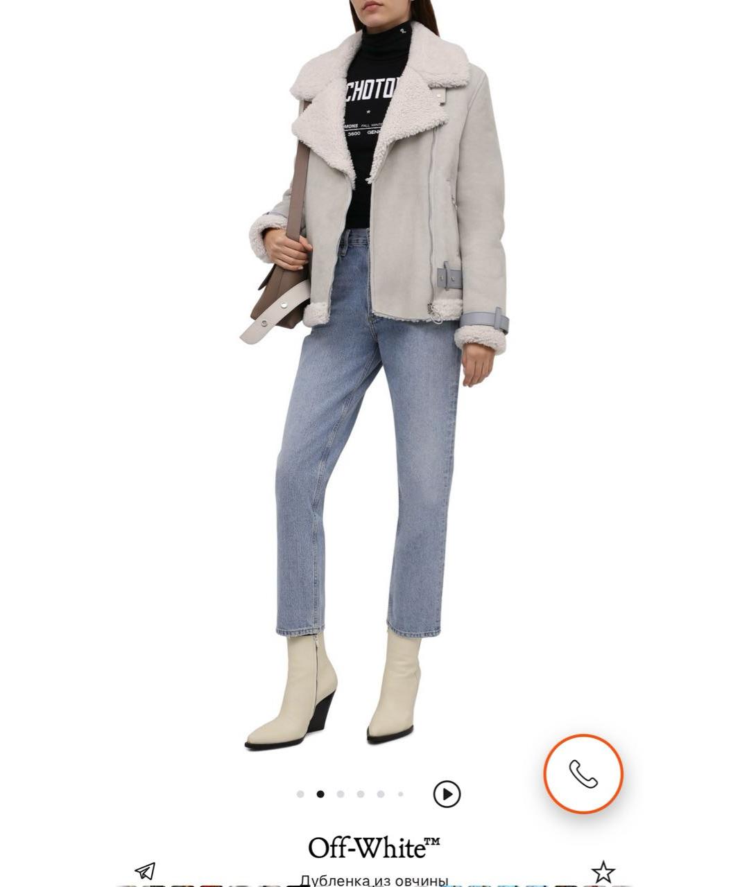 OFF-WHITE Голубая меховая дубленка, фото 7