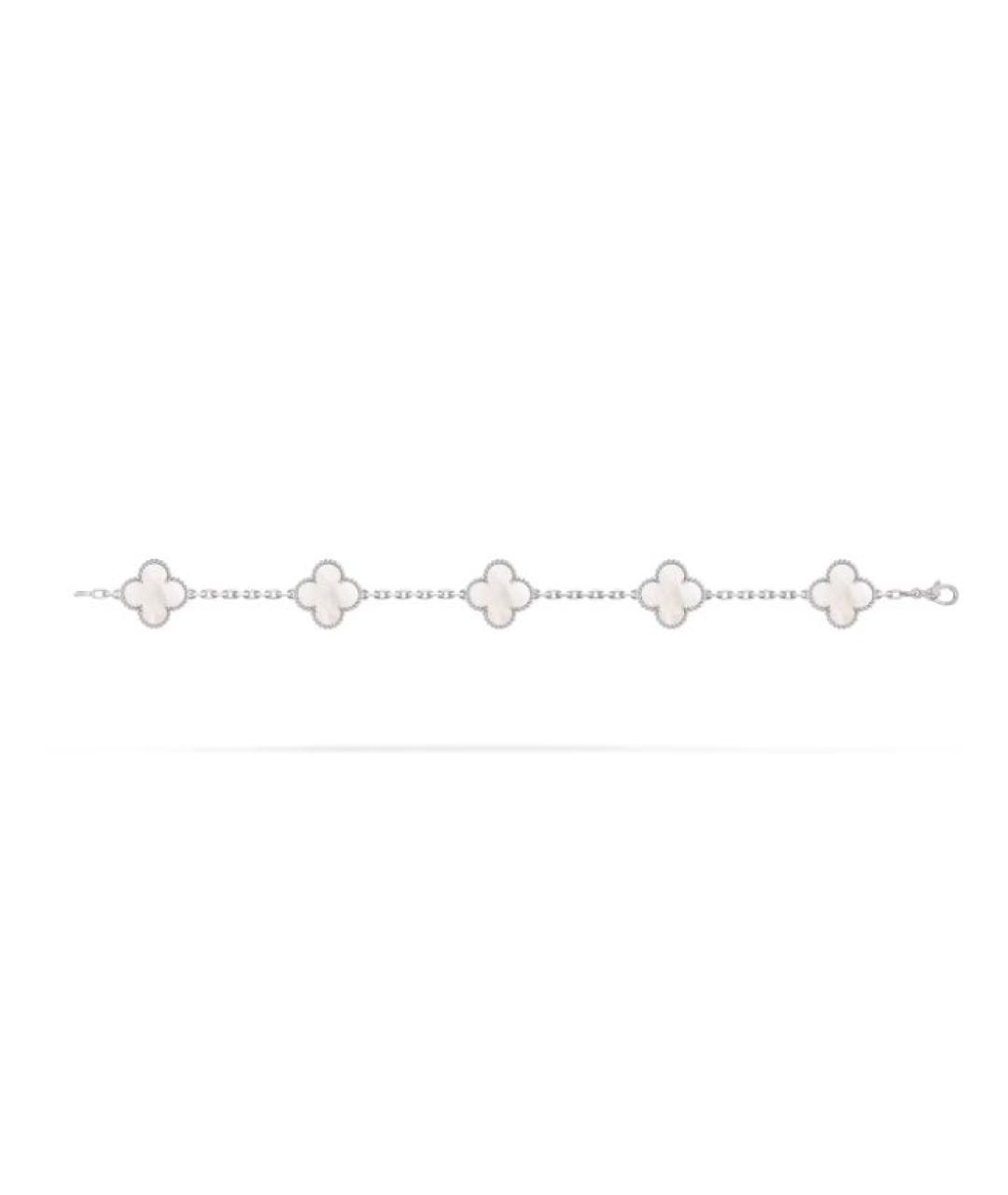 VAN CLEEF & ARPELS Серебрянный браслет из белого золота, фото 2