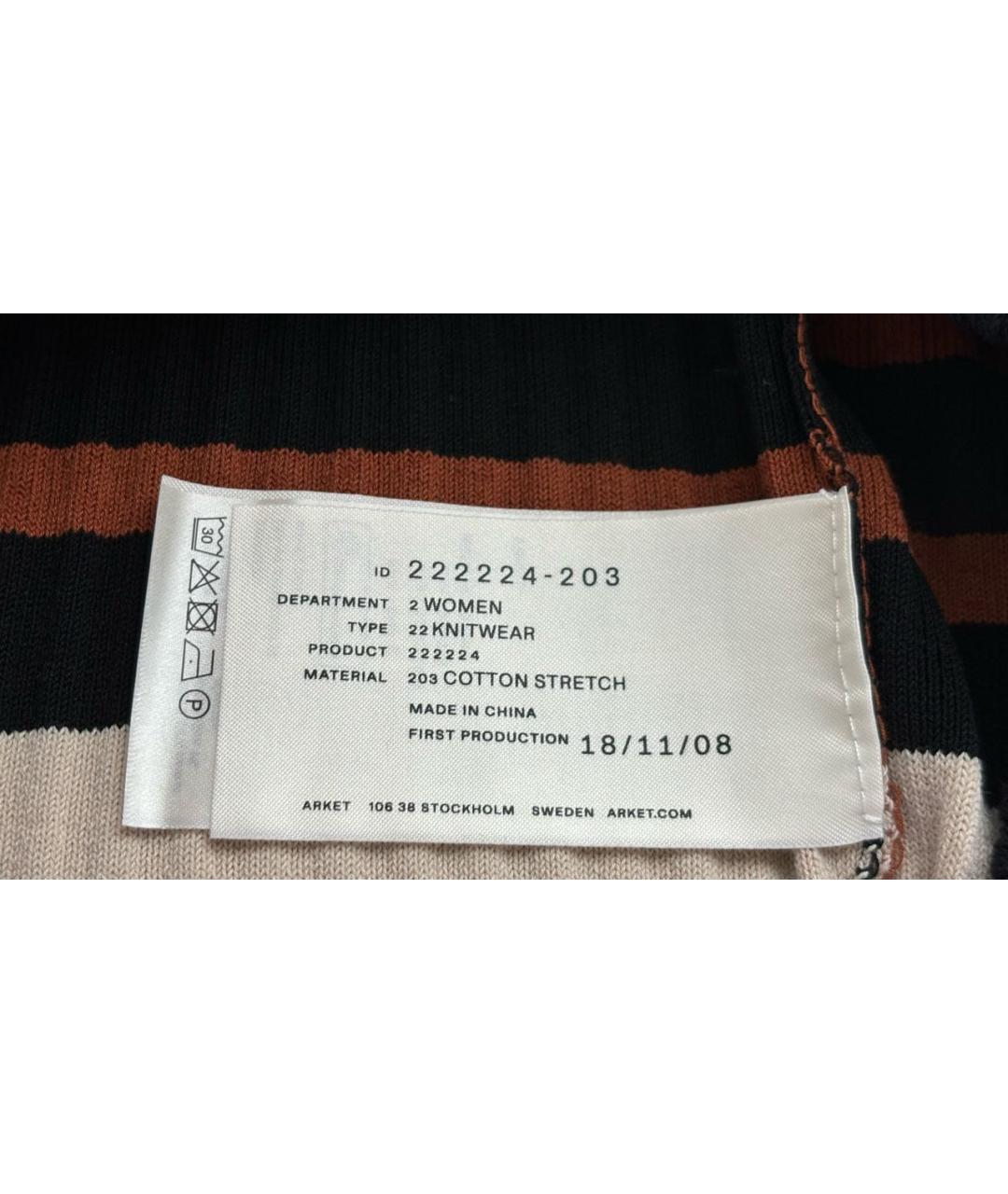 ARKET Мульти хлопко-эластановый костюм с юбками, фото 8