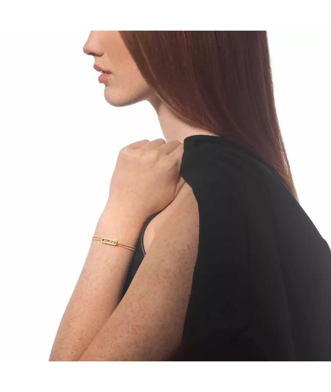 MESSIKA Бежевый браслет из желтого золота, фото 3