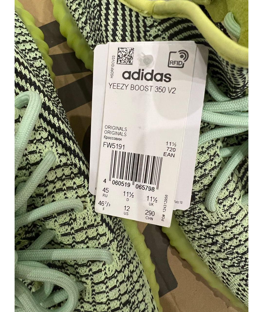 ADIDAS YEEZY Зеленые текстильные низкие кроссовки / кеды, фото 4