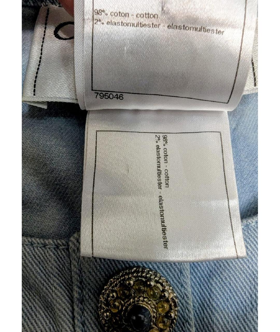 CHANEL Голубой хлопко-эластановый жакет/пиджак, фото 6