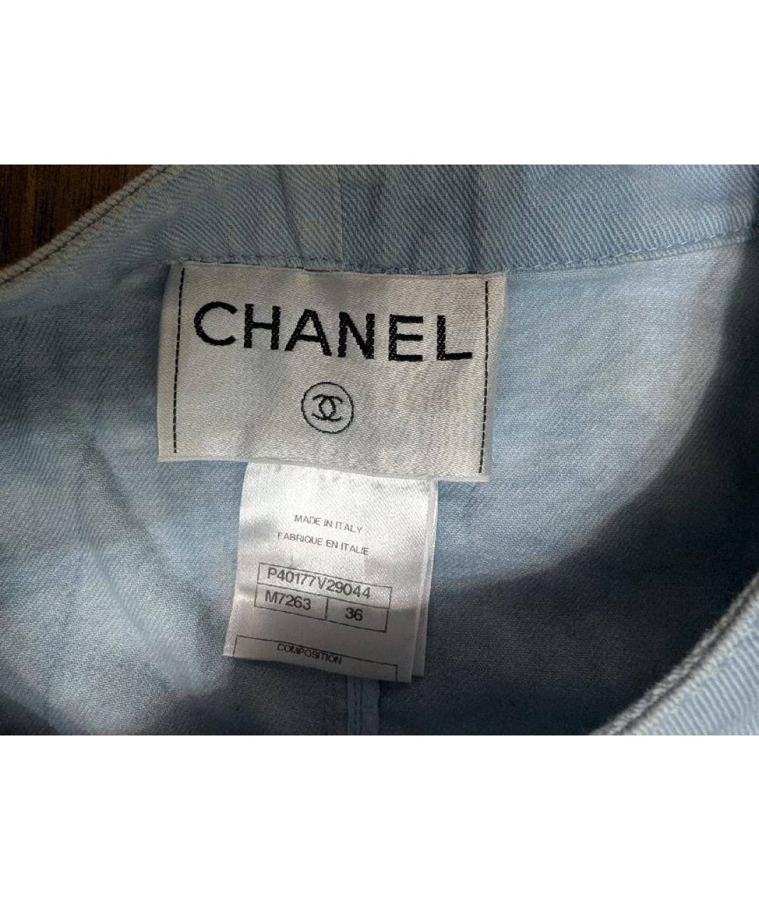 CHANEL Голубой хлопко-эластановый жакет/пиджак, фото 5