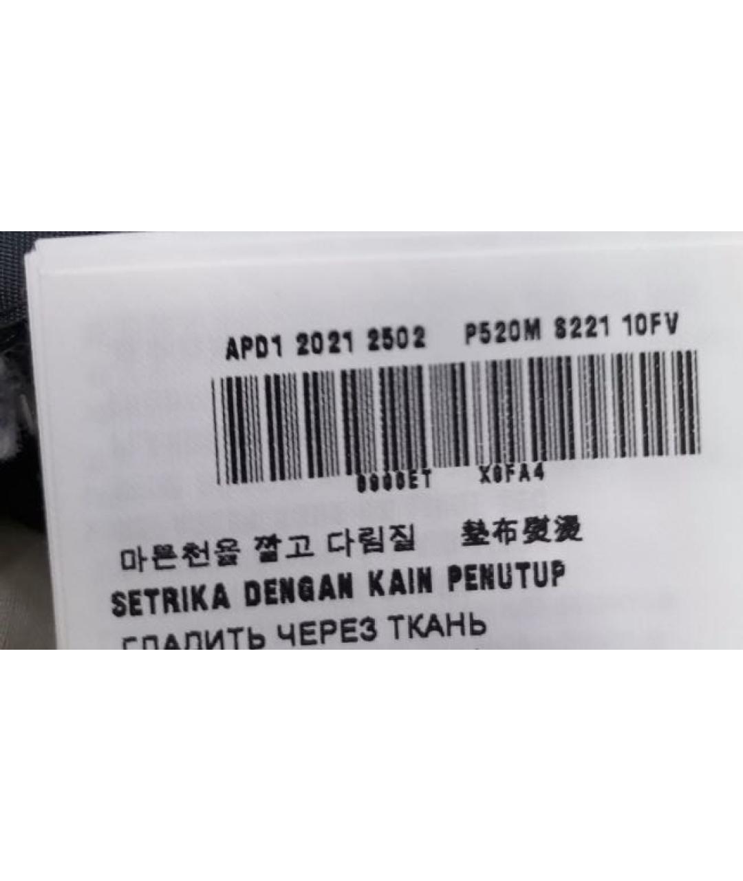 PRADA Мульти хлопковая куртка, фото 2