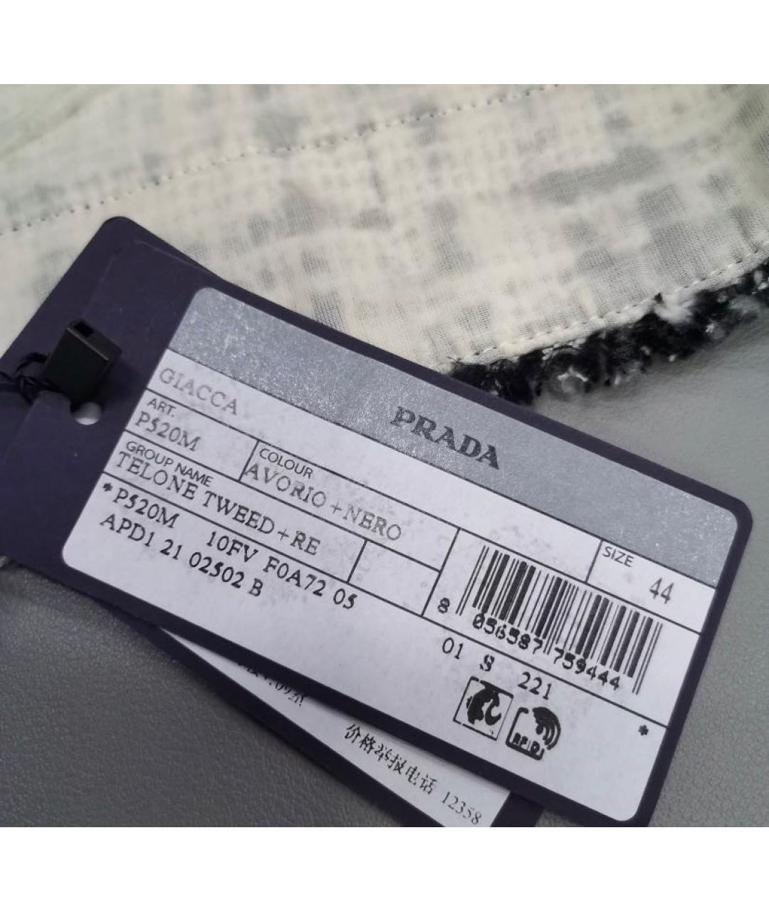 PRADA Мульти хлопковая куртка, фото 3