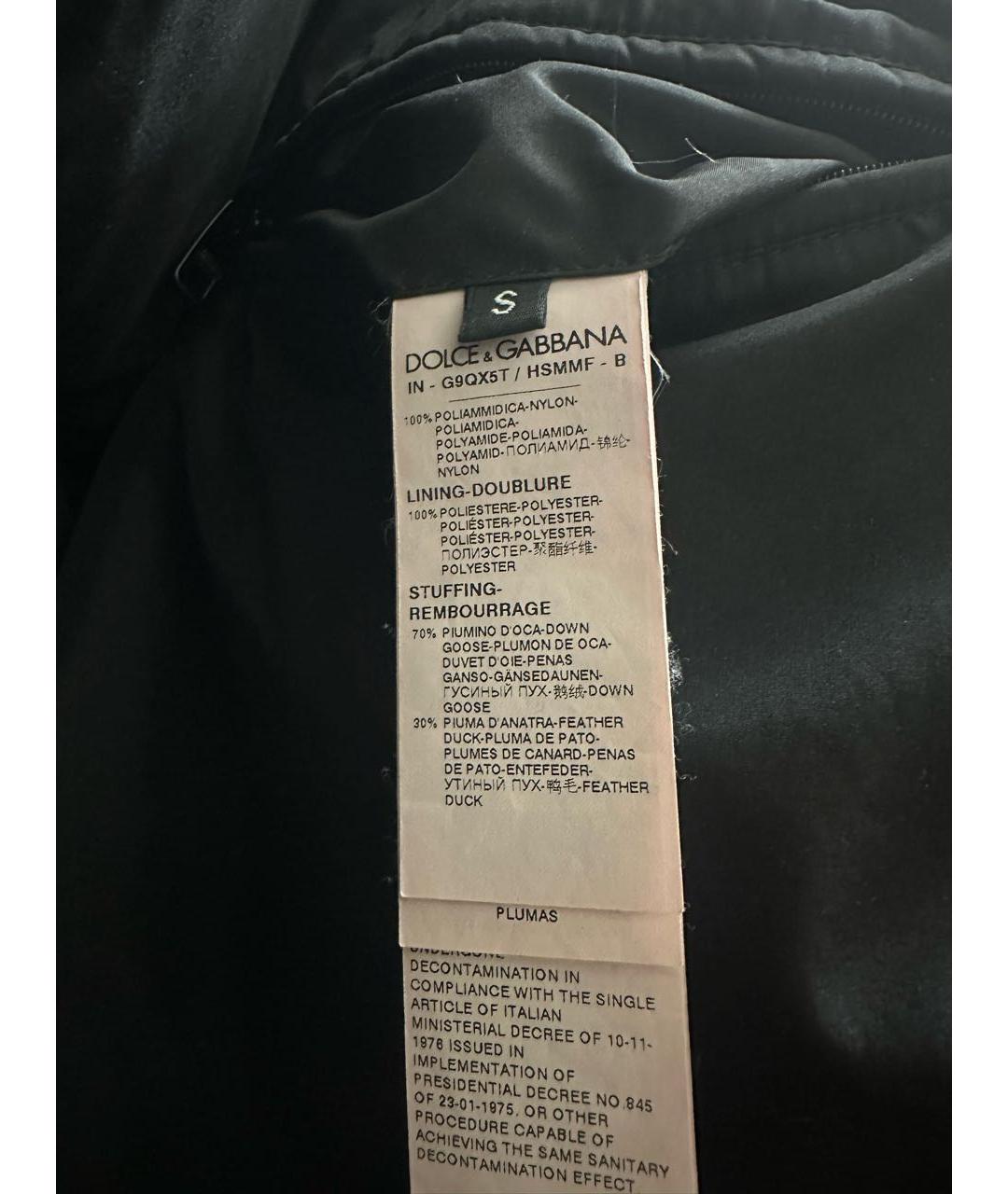 DOLCE&GABBANA Черный полиамидовый пуховик, фото 8