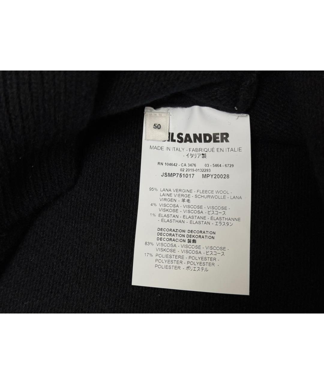 JIL SANDER Черный шерстяной джемпер / свитер, фото 4