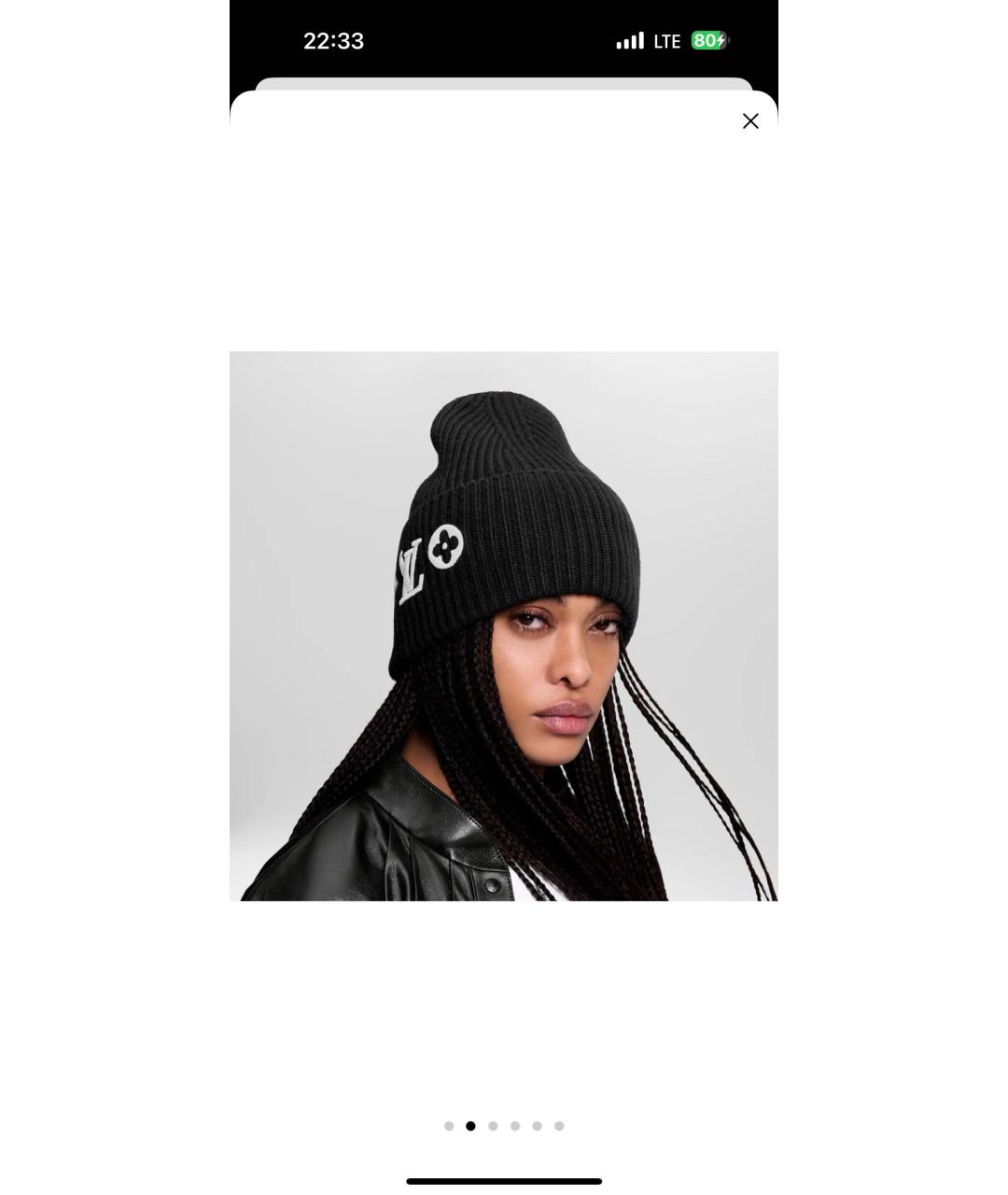 LOUIS VUITTON Черная шерстяная шапка, фото 2