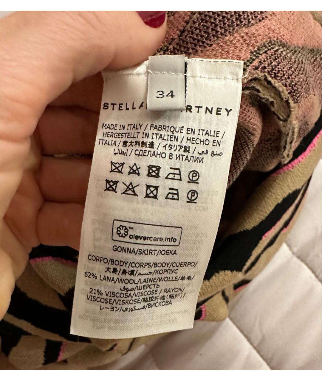 STELLA MCCARTNEY Бежевая шерстяная юбка миди, фото 3