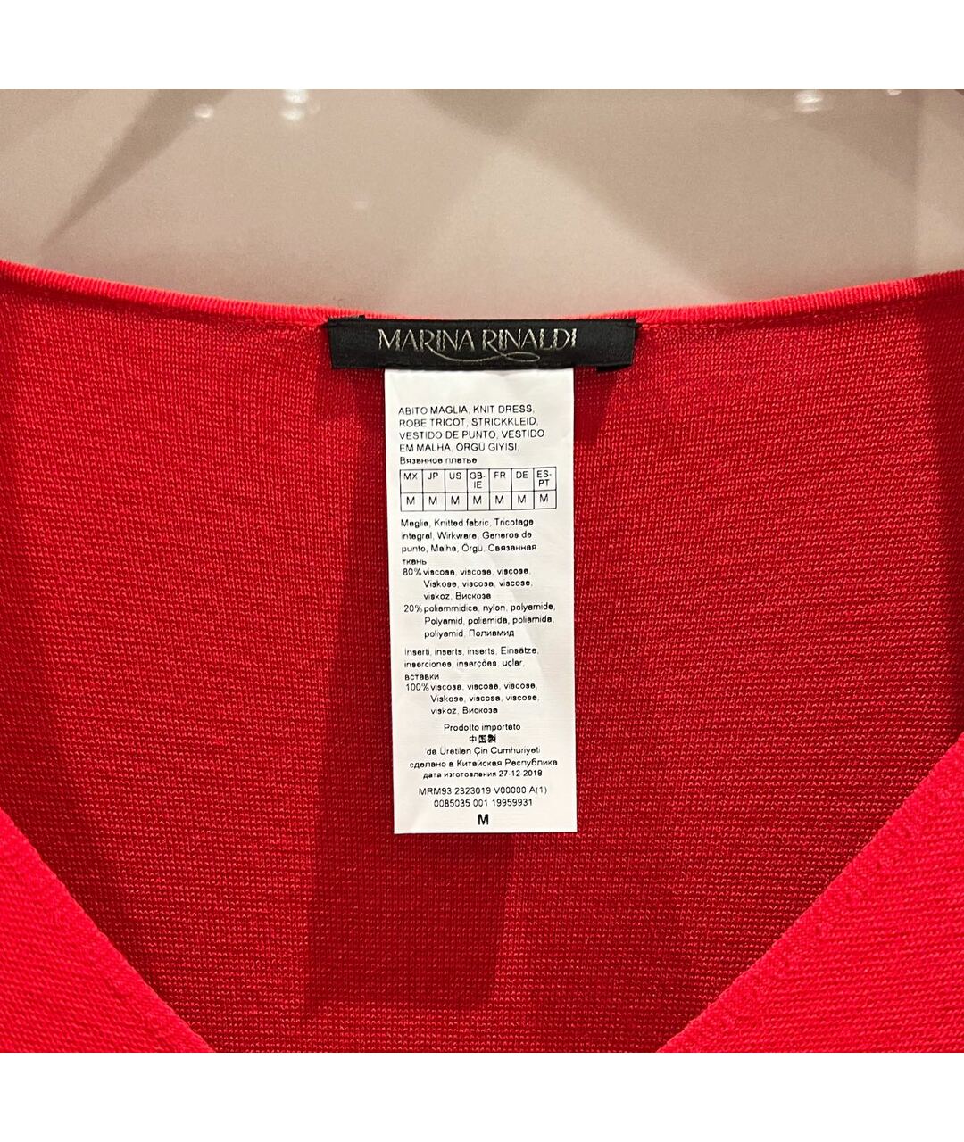 MARINA RINALDI Красное полиамидовое повседневное платье, фото 3