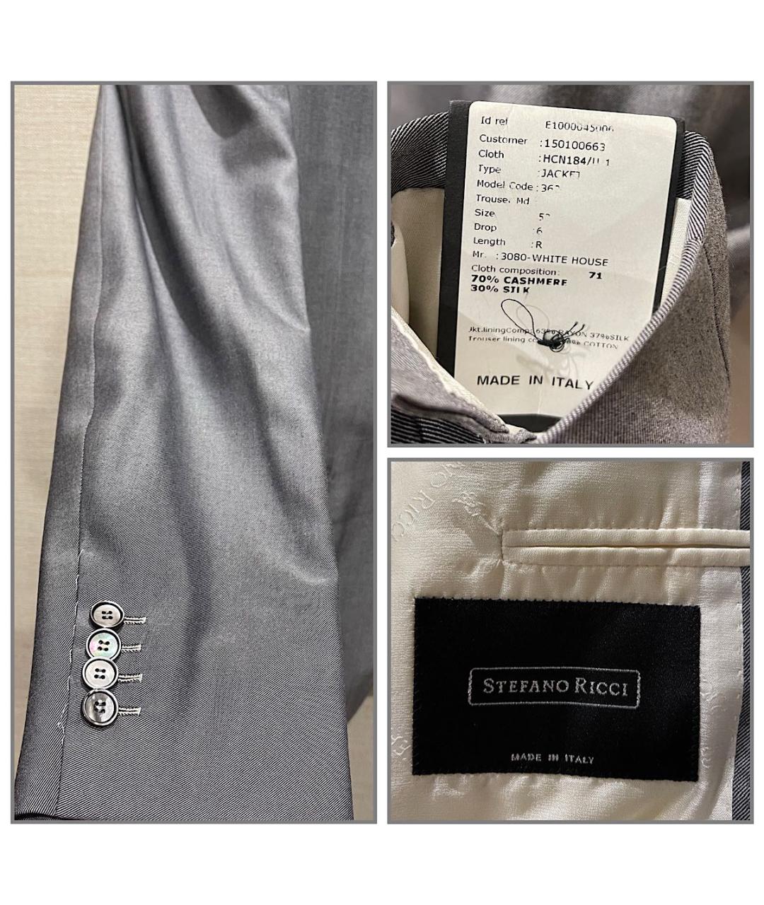 STEFANO RICCI Серый кашемировый пиджак, фото 7