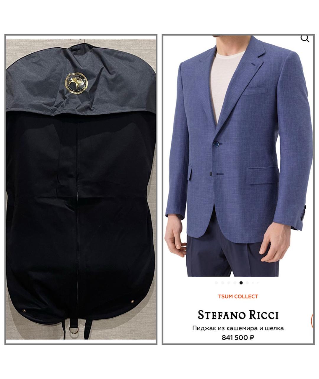 STEFANO RICCI Серый кашемировый пиджак, фото 8