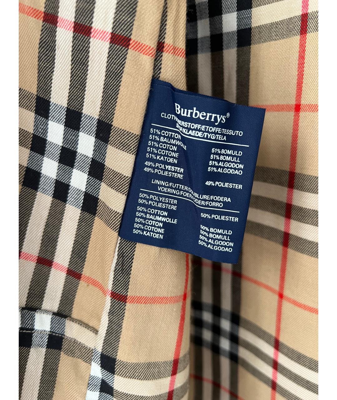 BURBERRY Бежевый тренч / плащ, фото 4