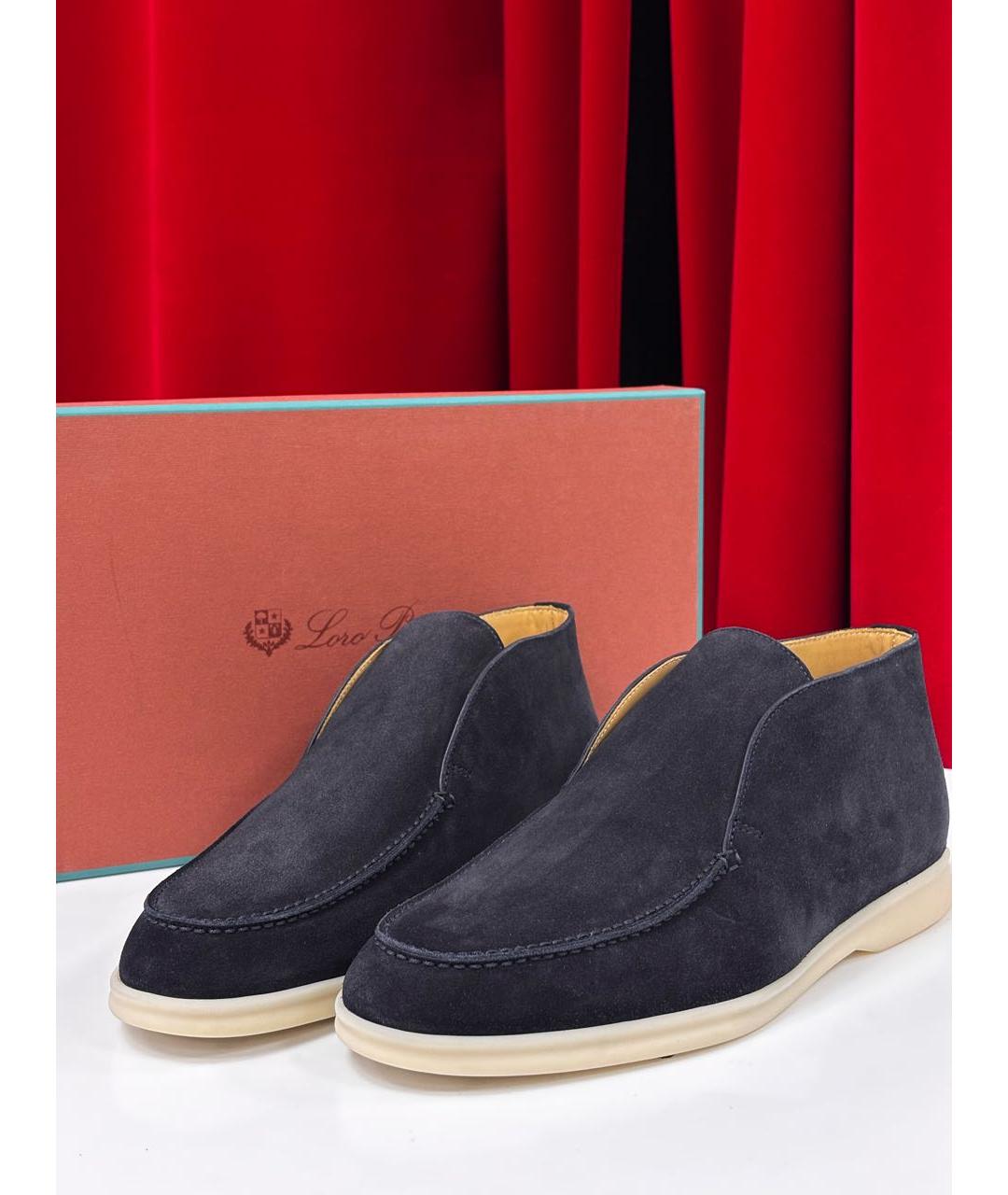 LORO PIANA Темно-синие замшевые лоферы, фото 3