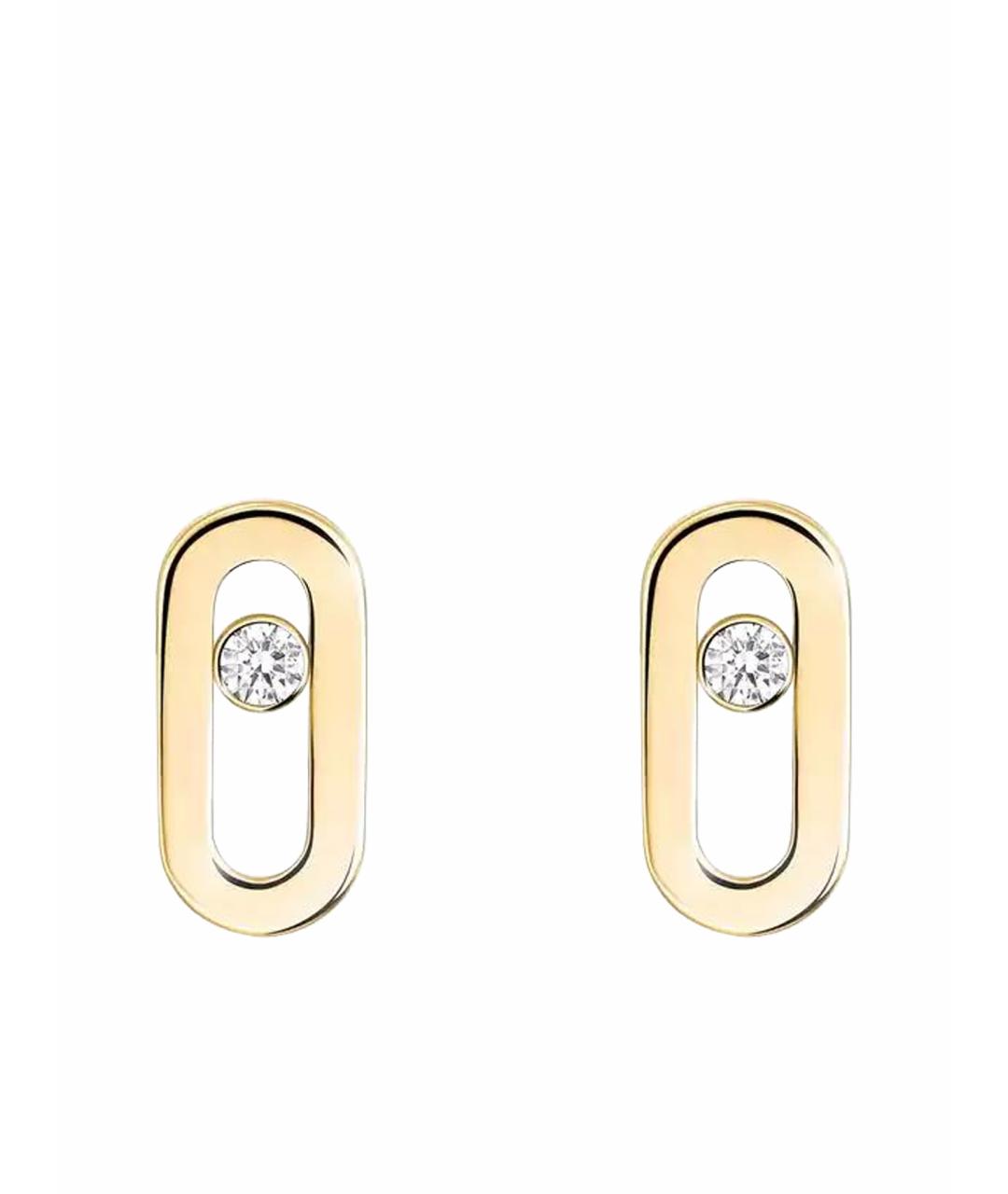 MESSIKA Желтые серьги из желтого золота, фото 1