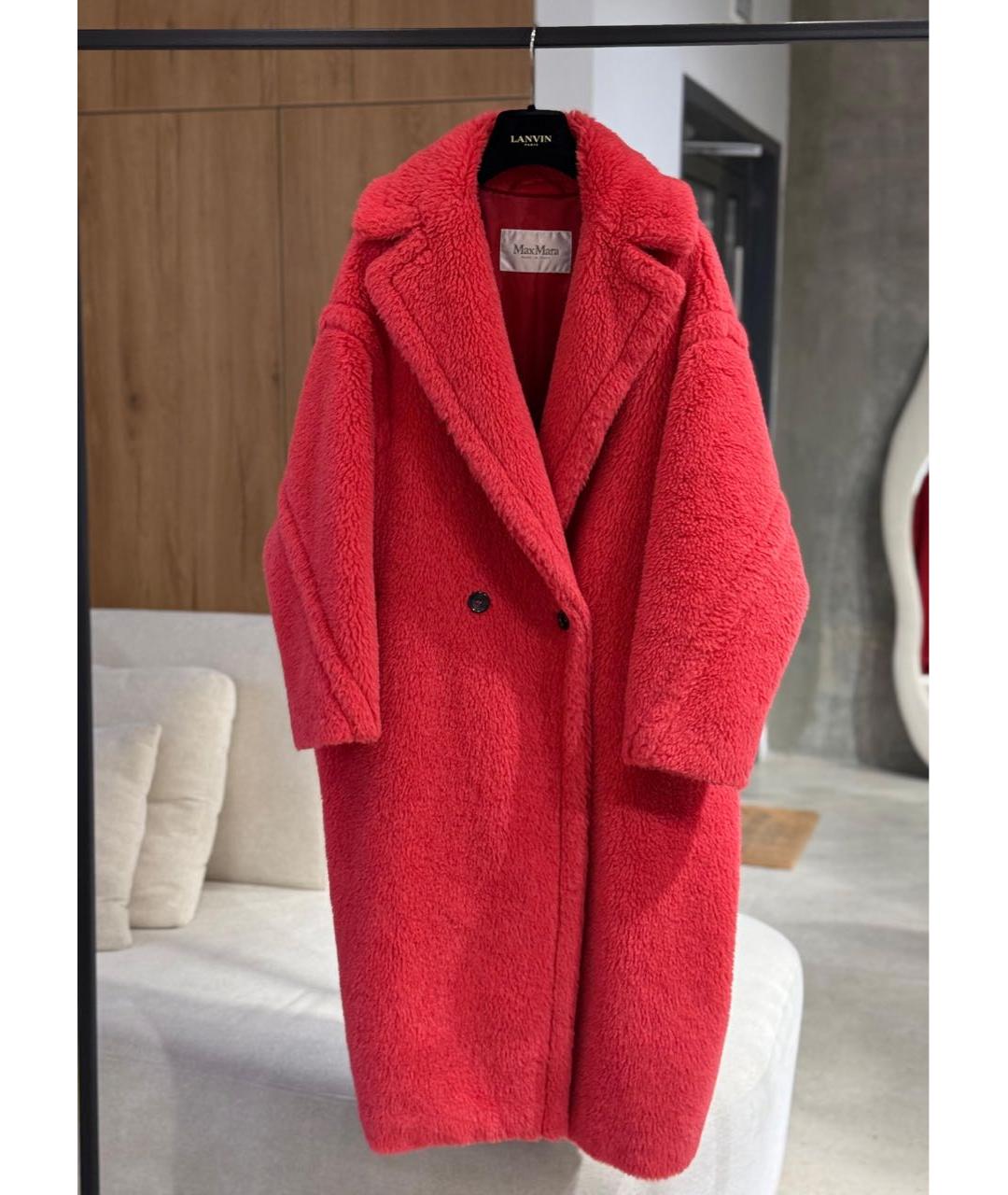 MAX MARA Розовая меховая шуба, фото 3