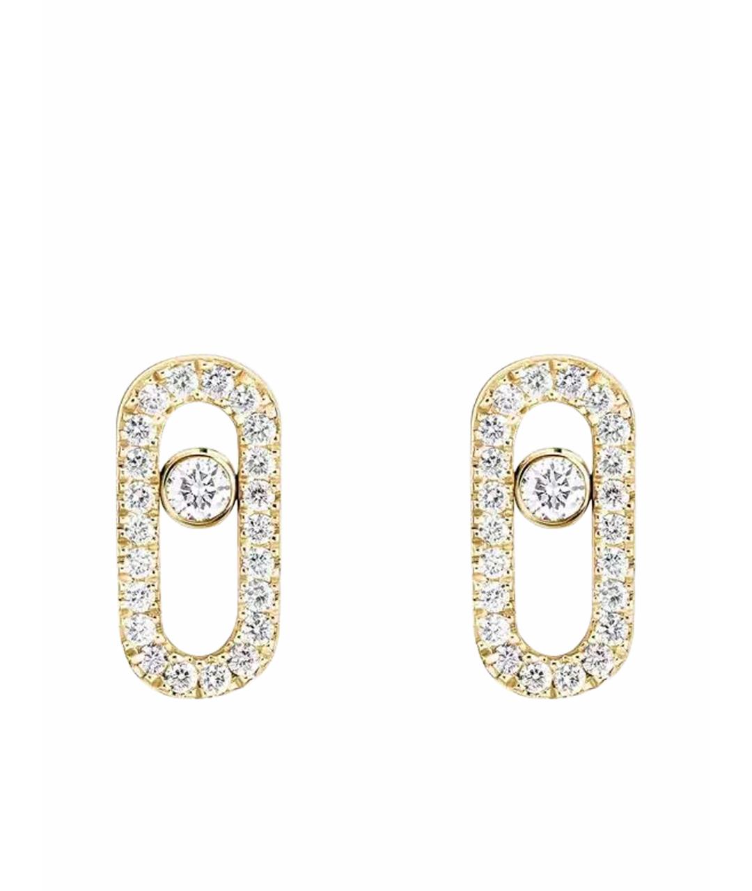 MESSIKA Желтые серьги из желтого золота, фото 1