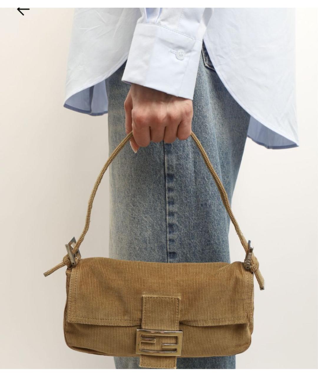 FENDI Бежевая замшевая сумка с короткими ручками, фото 2