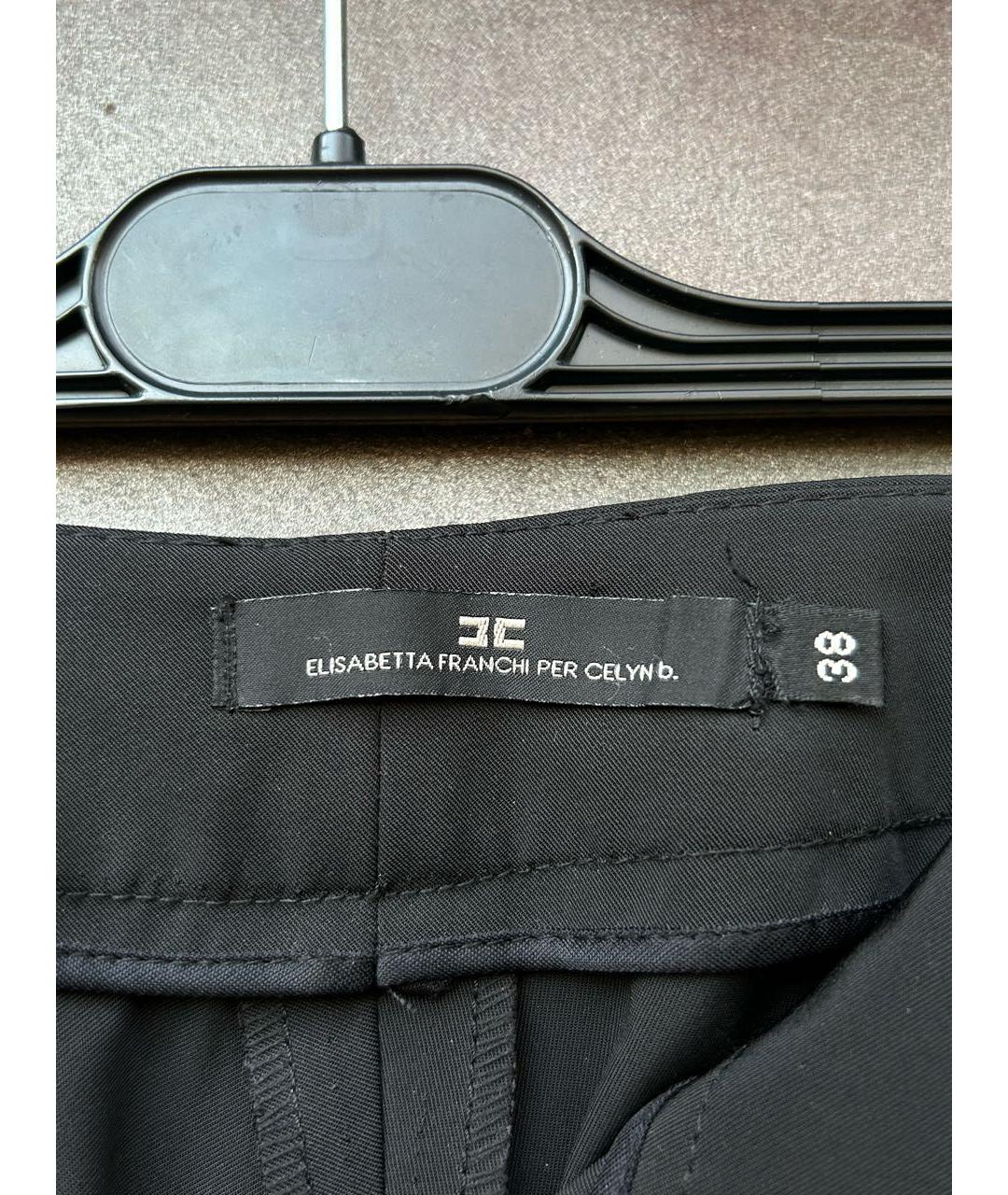 ELISABETTA FRANCHI Черные брюки узкие, фото 2