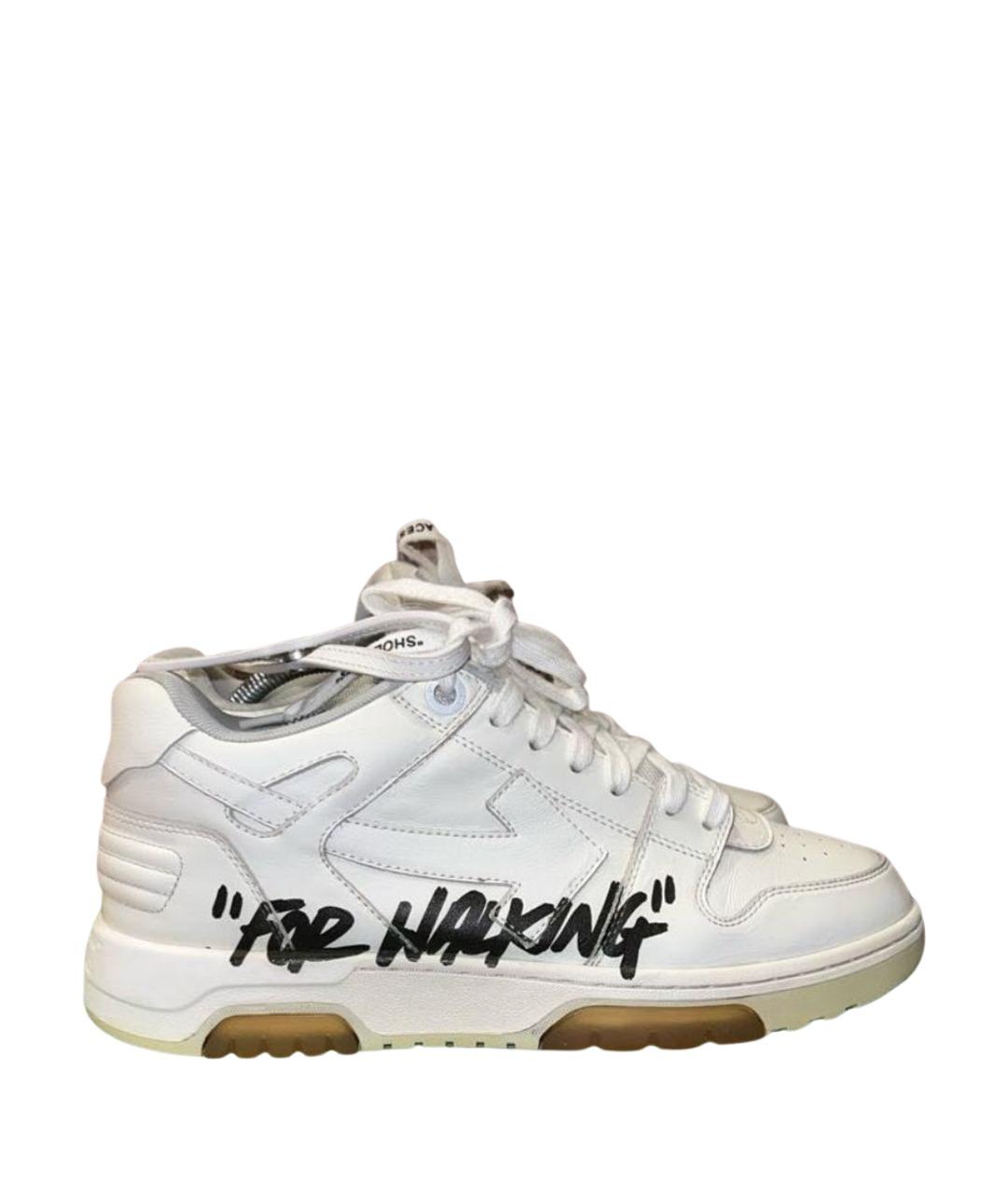 OFF-WHITE Белые кожаные низкие кроссовки / кеды, фото 1