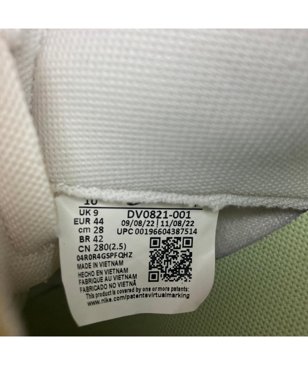 NIKE Белые низкие кроссовки / кеды из искусственной кожи, фото 5