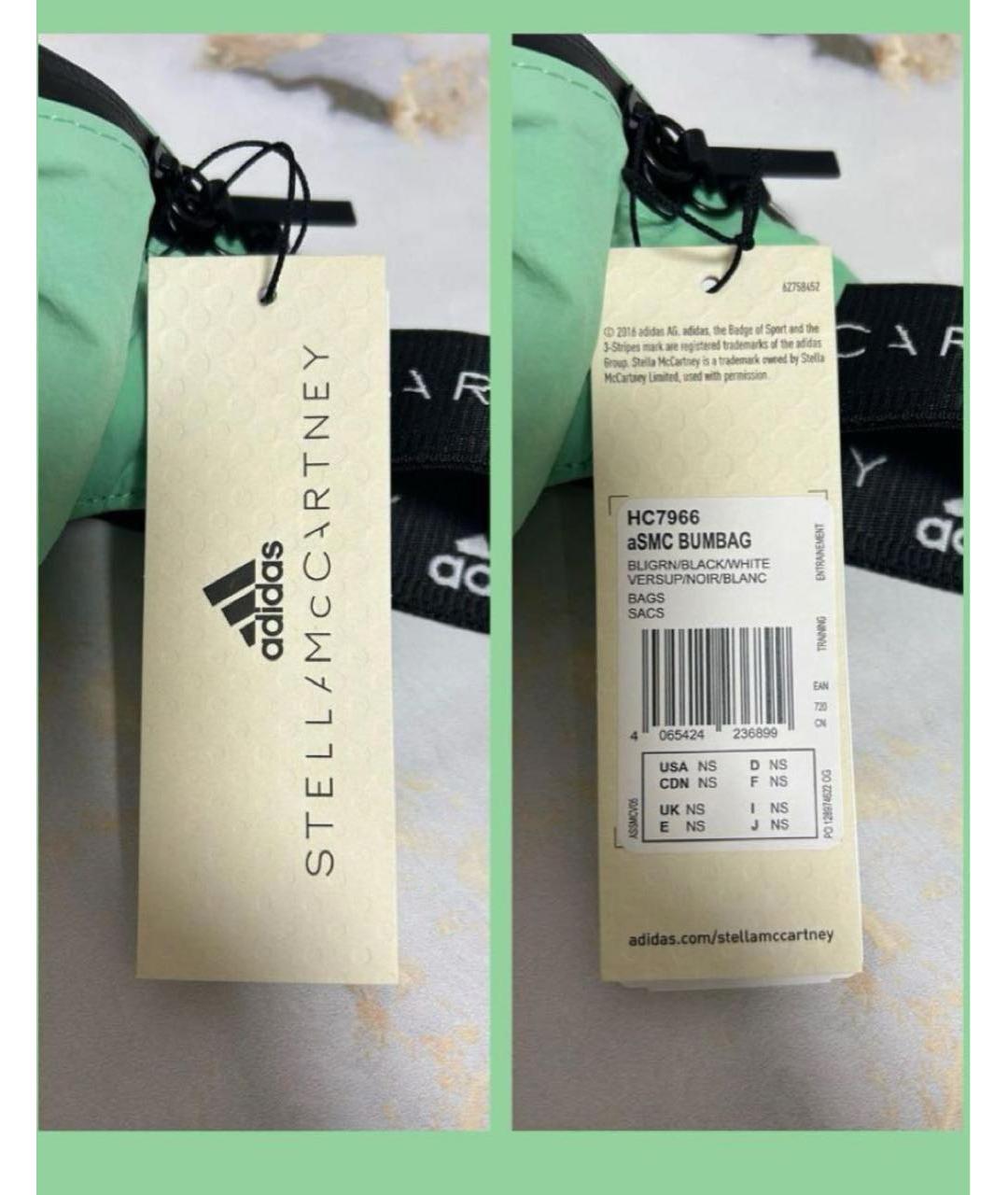 ADIDAS BY STELLA MCCARTNEY Зеленая поясная сумка, фото 8