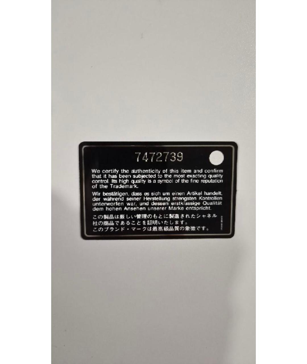 CHANEL Черная кожаная сумка через плечо, фото 6