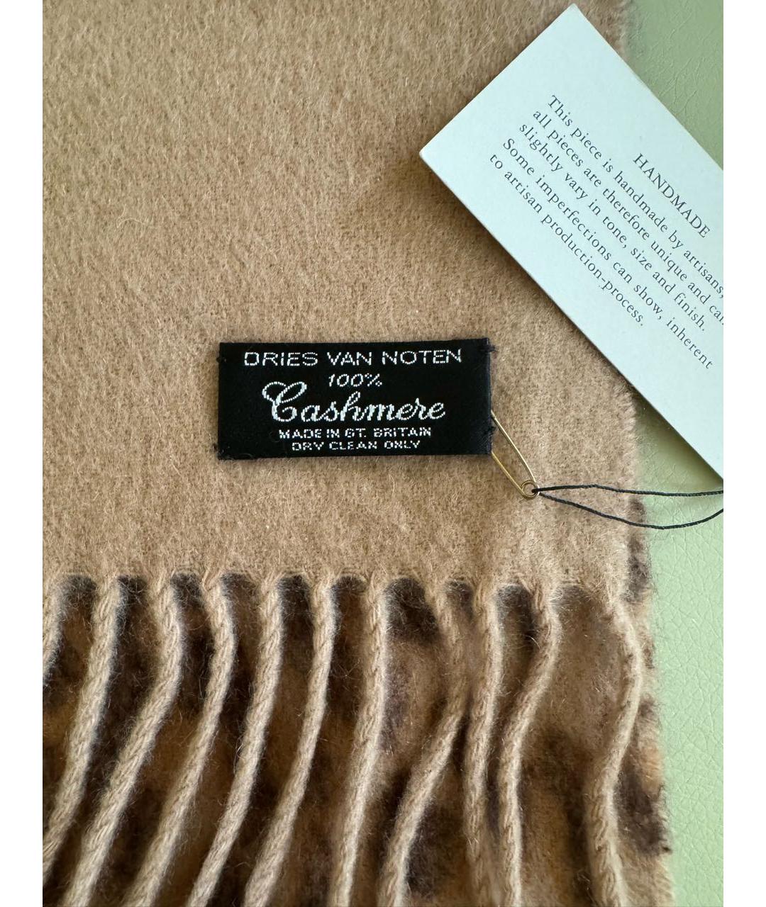 DRIES VAN NOTEN Бежевый кашемировый шарф, фото 3