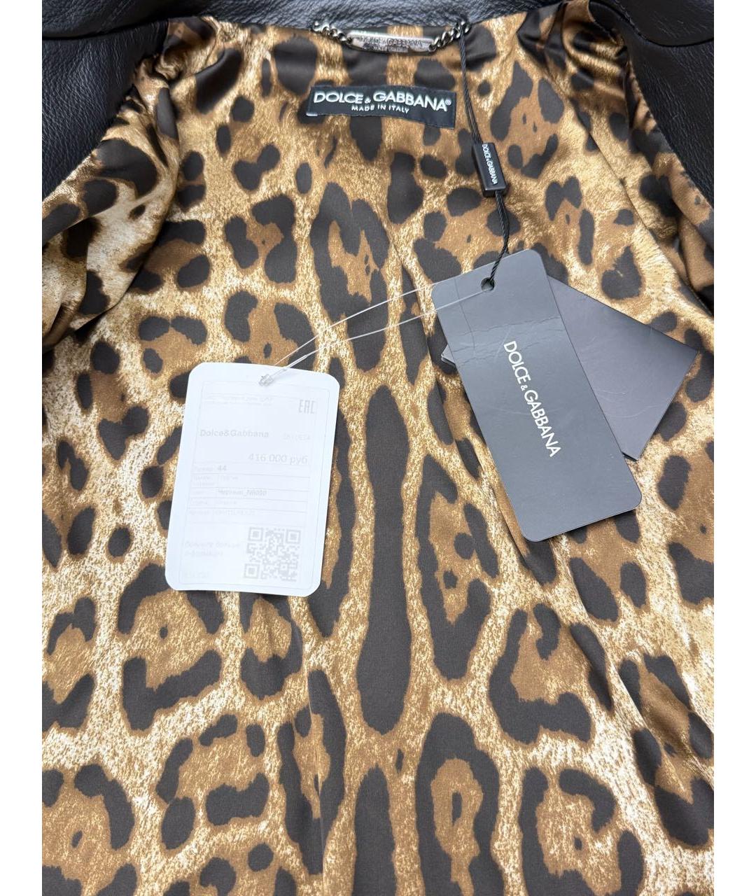 DOLCE&GABBANA Черная кожаная куртка, фото 4