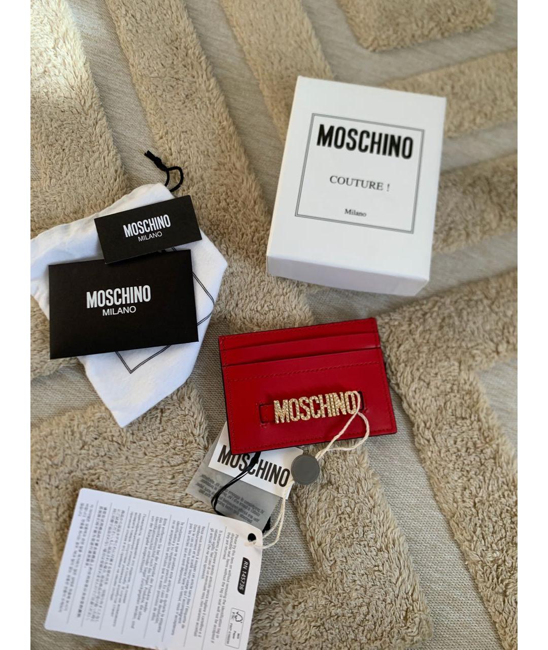 MOSCHINO Красный кожаный кардхолдер, фото 2