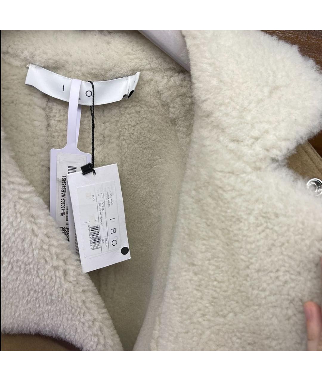 IRO Бежевая замшевая дубленка, фото 4