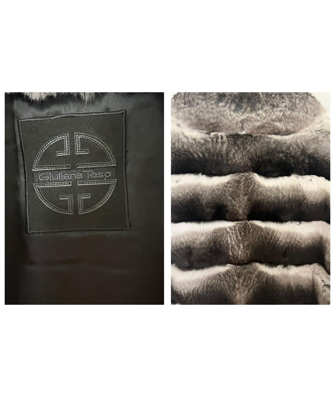 GIULIANA TESO Серая меховая куртка, фото 5