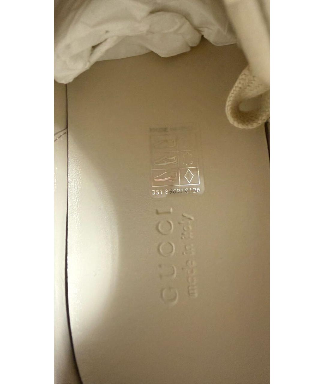 GUCCI Бежевые кожаные кроссовки, фото 5