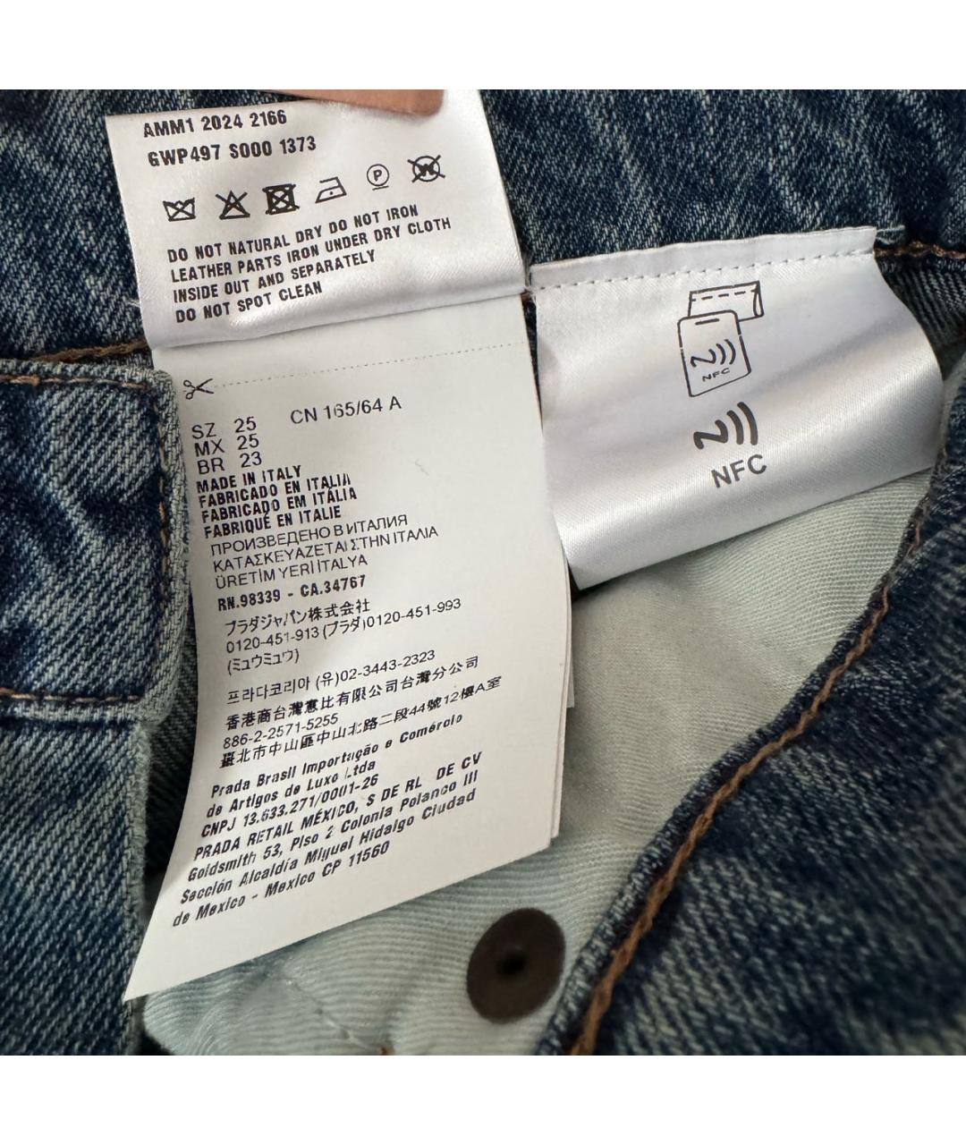 MIU MIU Голубые хлопковые джинсы клеш, фото 4