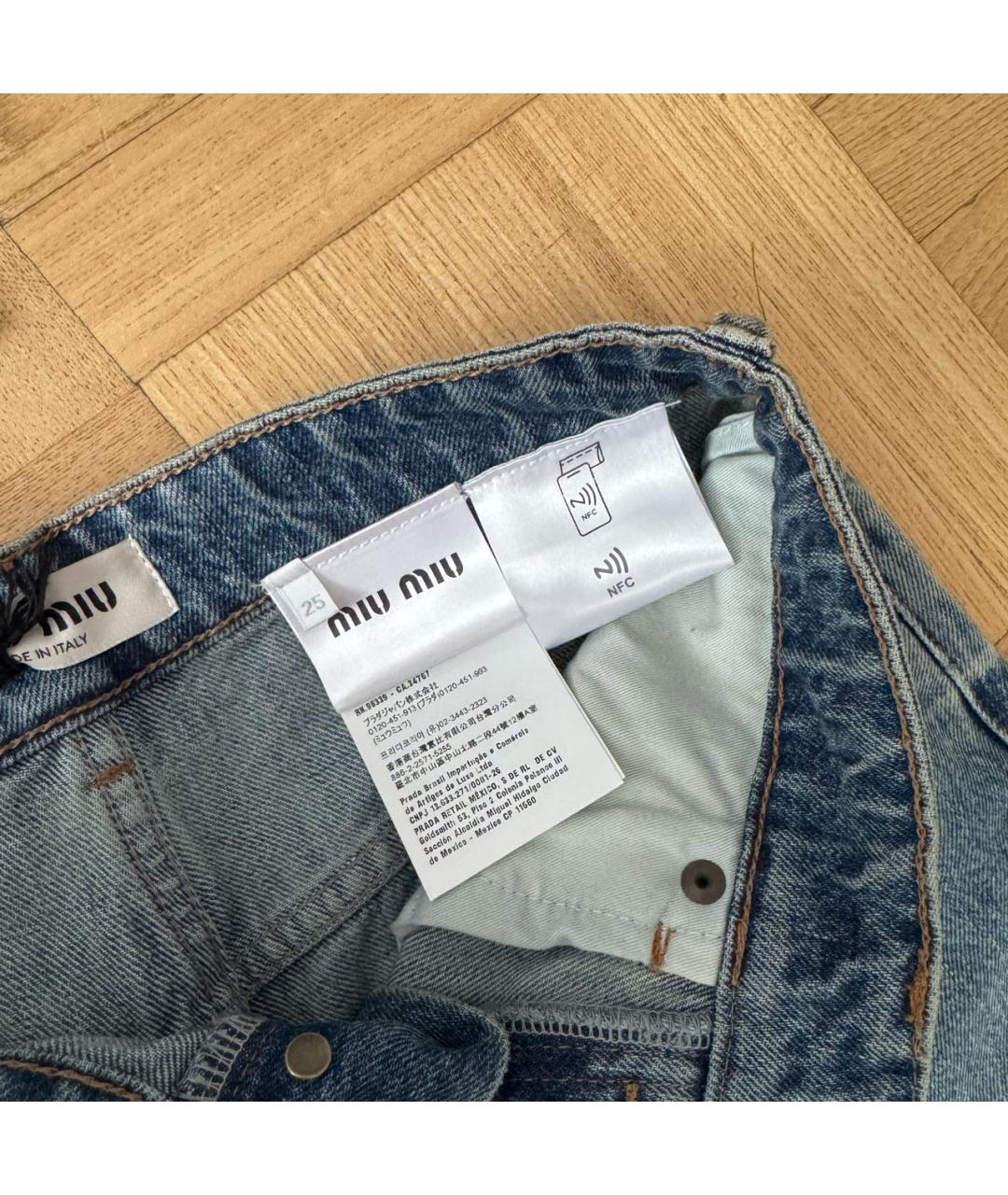 MIU MIU Голубые хлопковые джинсы клеш, фото 3