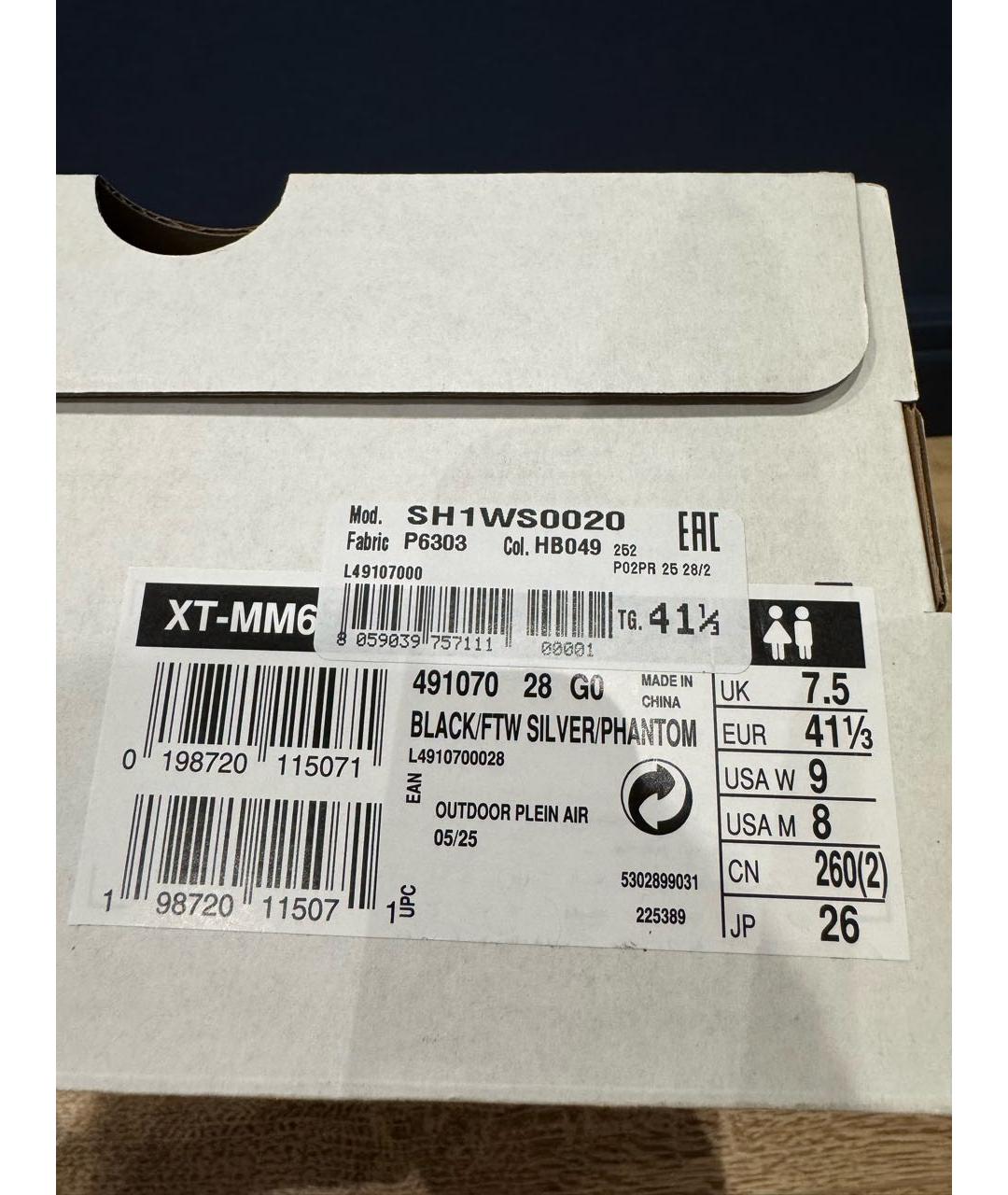 MM6 MAISON MARGIELA Черные синтетические низкие кроссовки / кеды, фото 7