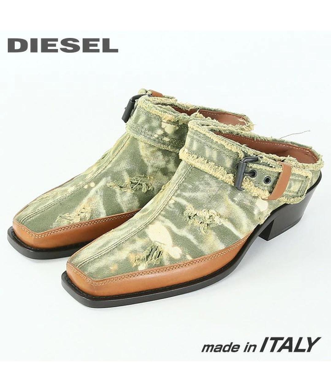 DIESEL Зеленые текстильные сандалии, фото 7