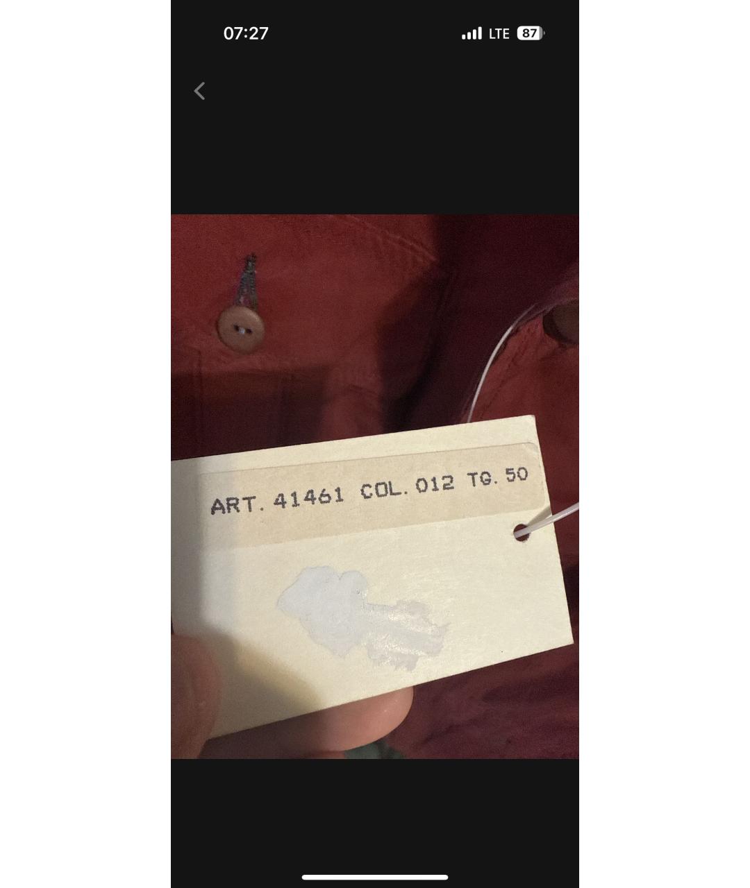 CP COMPANY Красная хлопковая куртка, фото 8