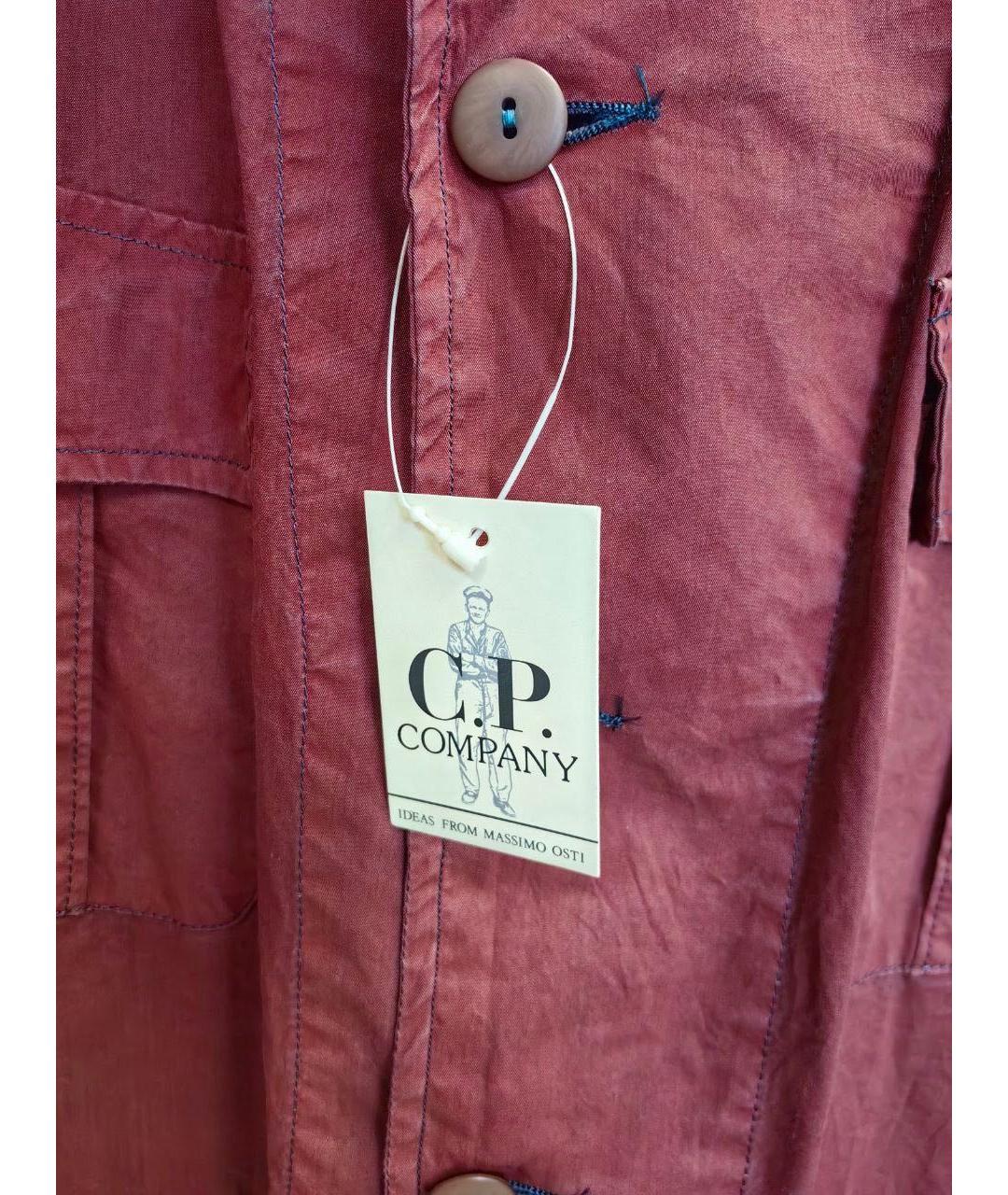 CP COMPANY Красная хлопковая куртка, фото 3