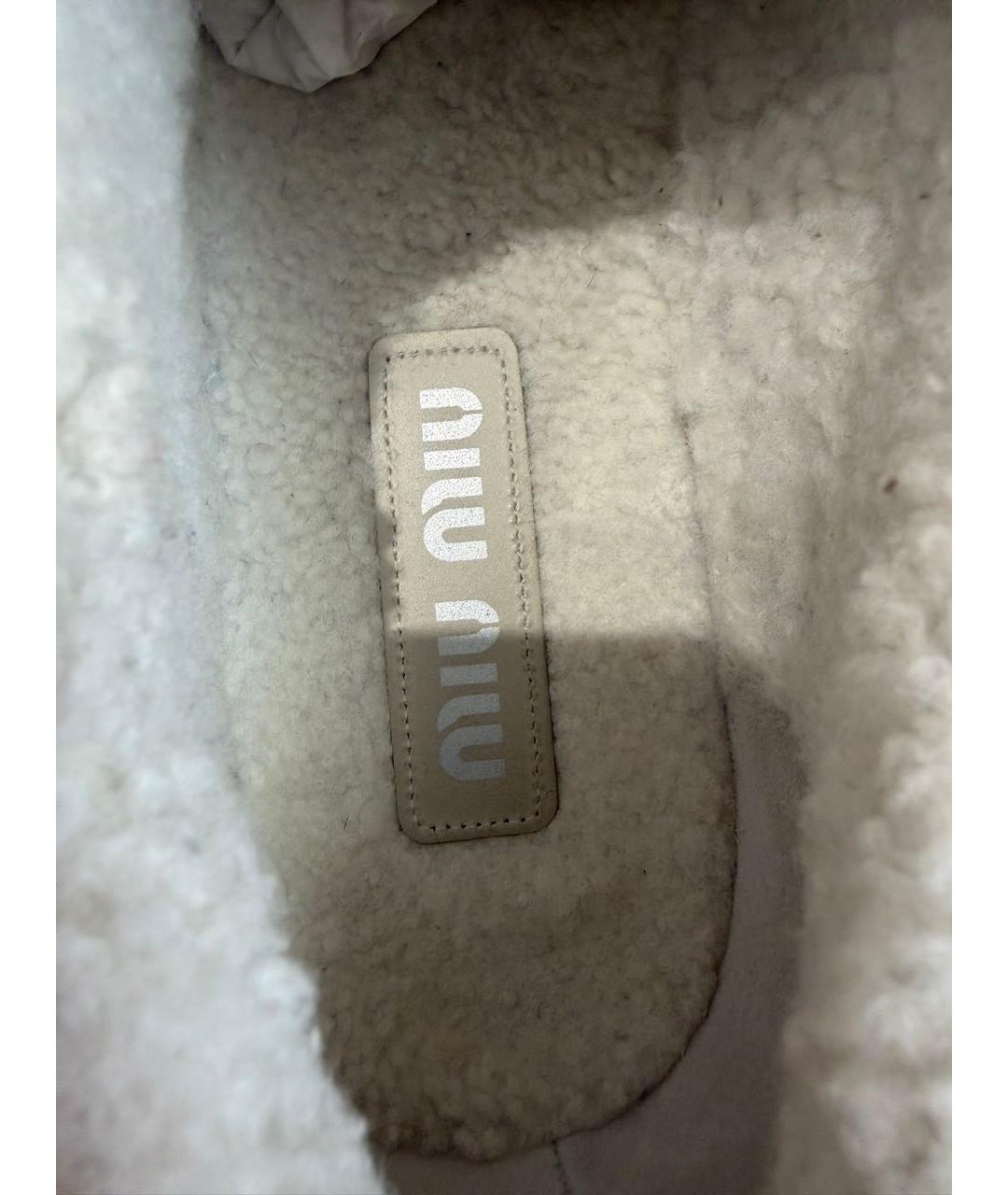 MIU MIU Коричневые замшевые кеды, фото 7