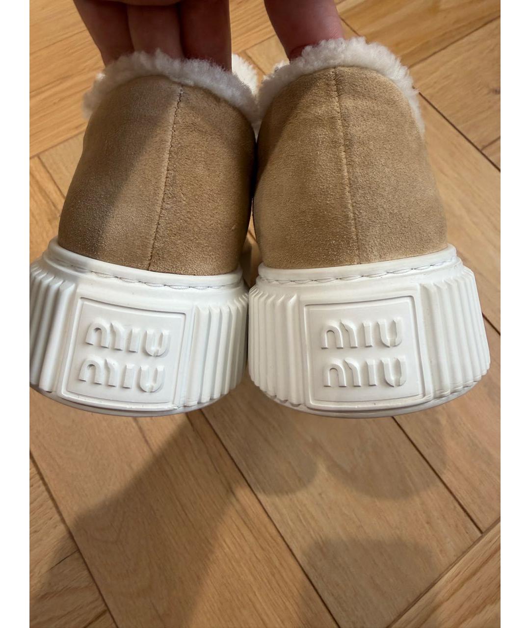 MIU MIU Коричневые замшевые кеды, фото 5