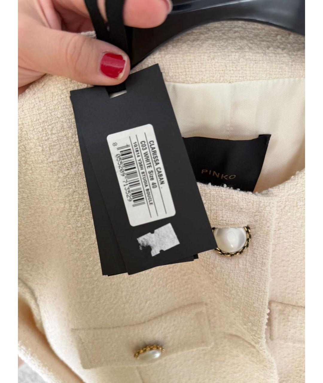 PINKO Бежевый твидовый костюм с юбками, фото 5