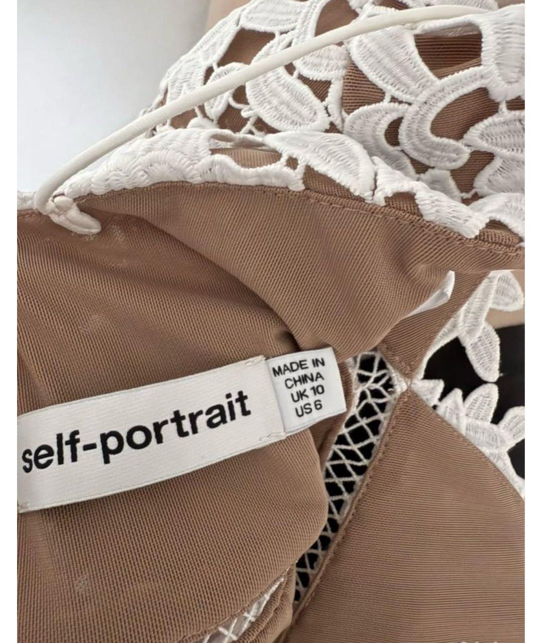 SELF-PORTRAIT Белое коктейльное платье, фото 3