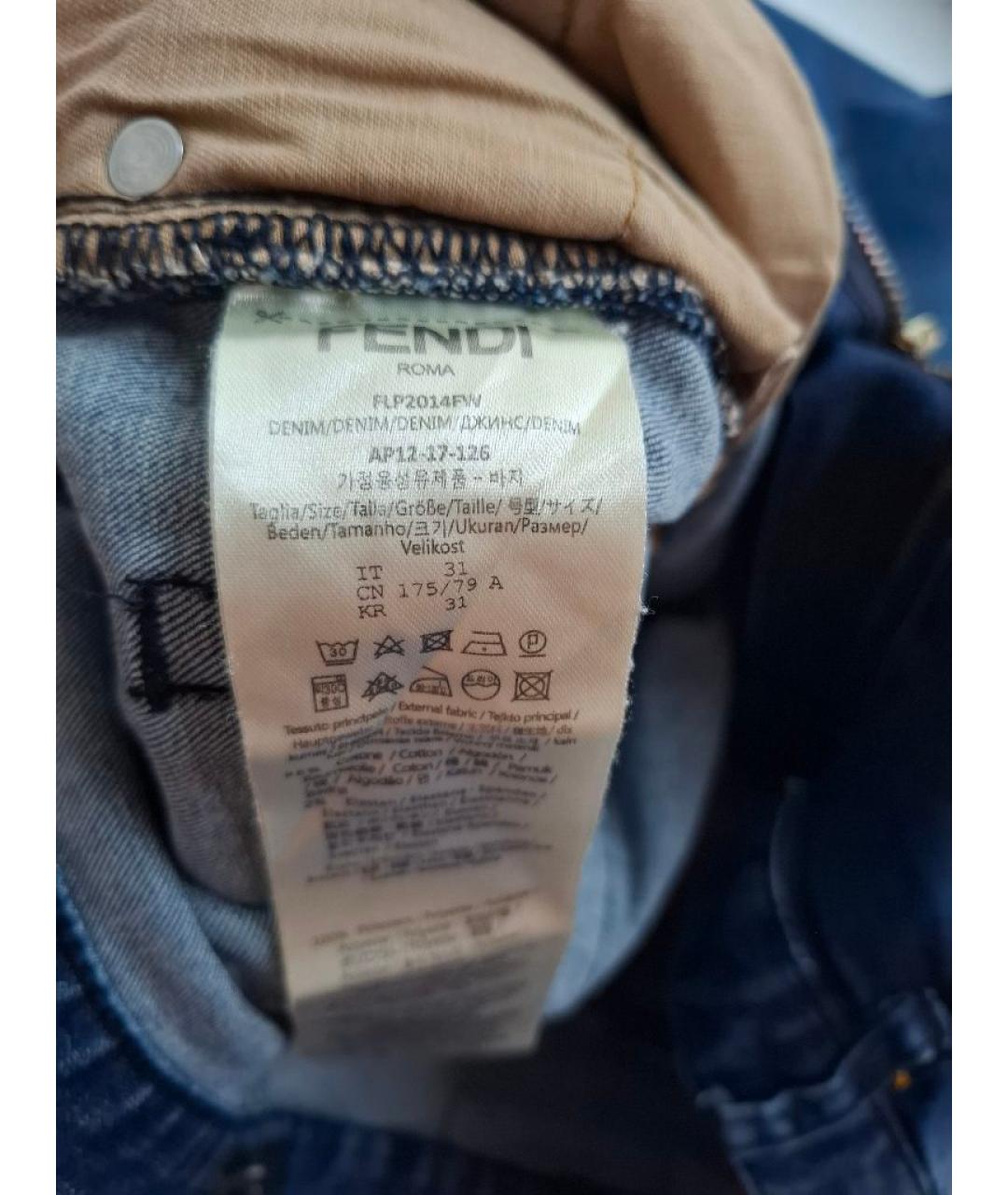 FENDI Синие хлопковые джинсы скинни, фото 5