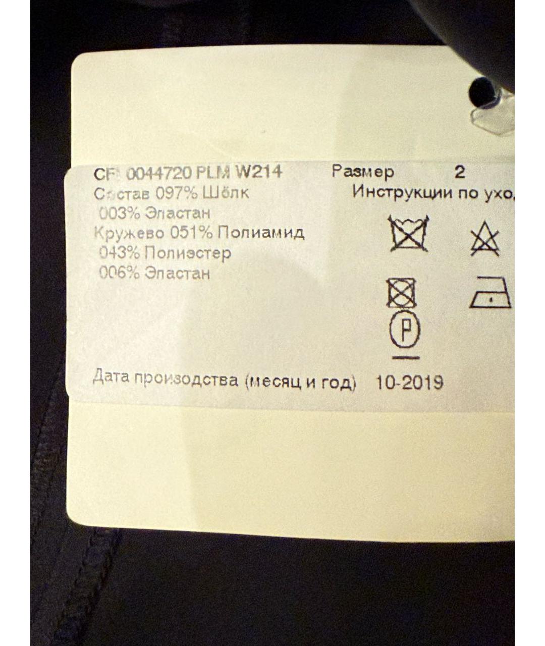 LA PERLA Черная пижамы и сорочки, фото 4