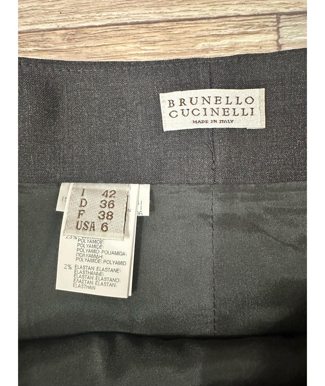 BRUNELLO CUCINELLI Серая шерстяная юбка миди, фото 3