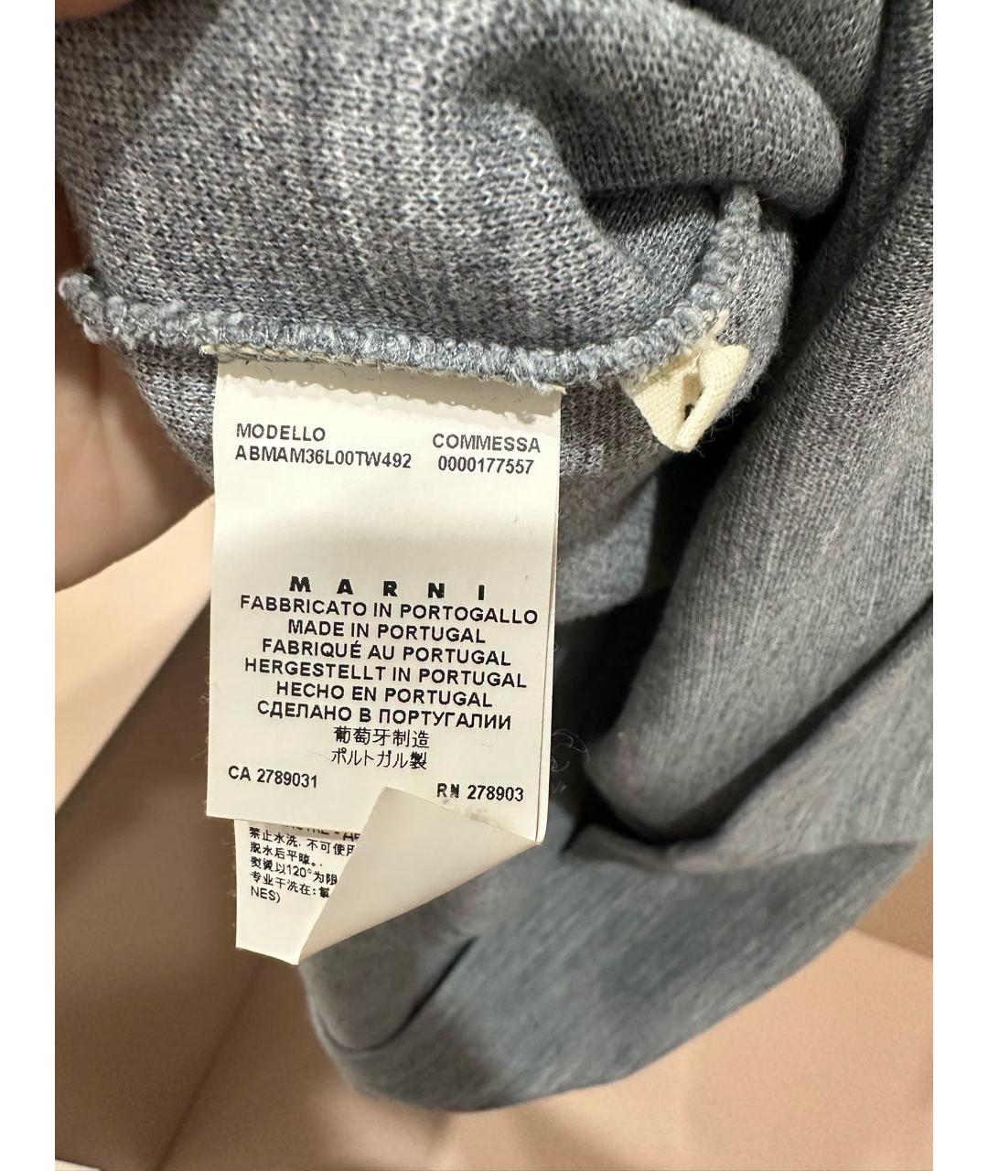 MARNI Серое повседневное платье, фото 4