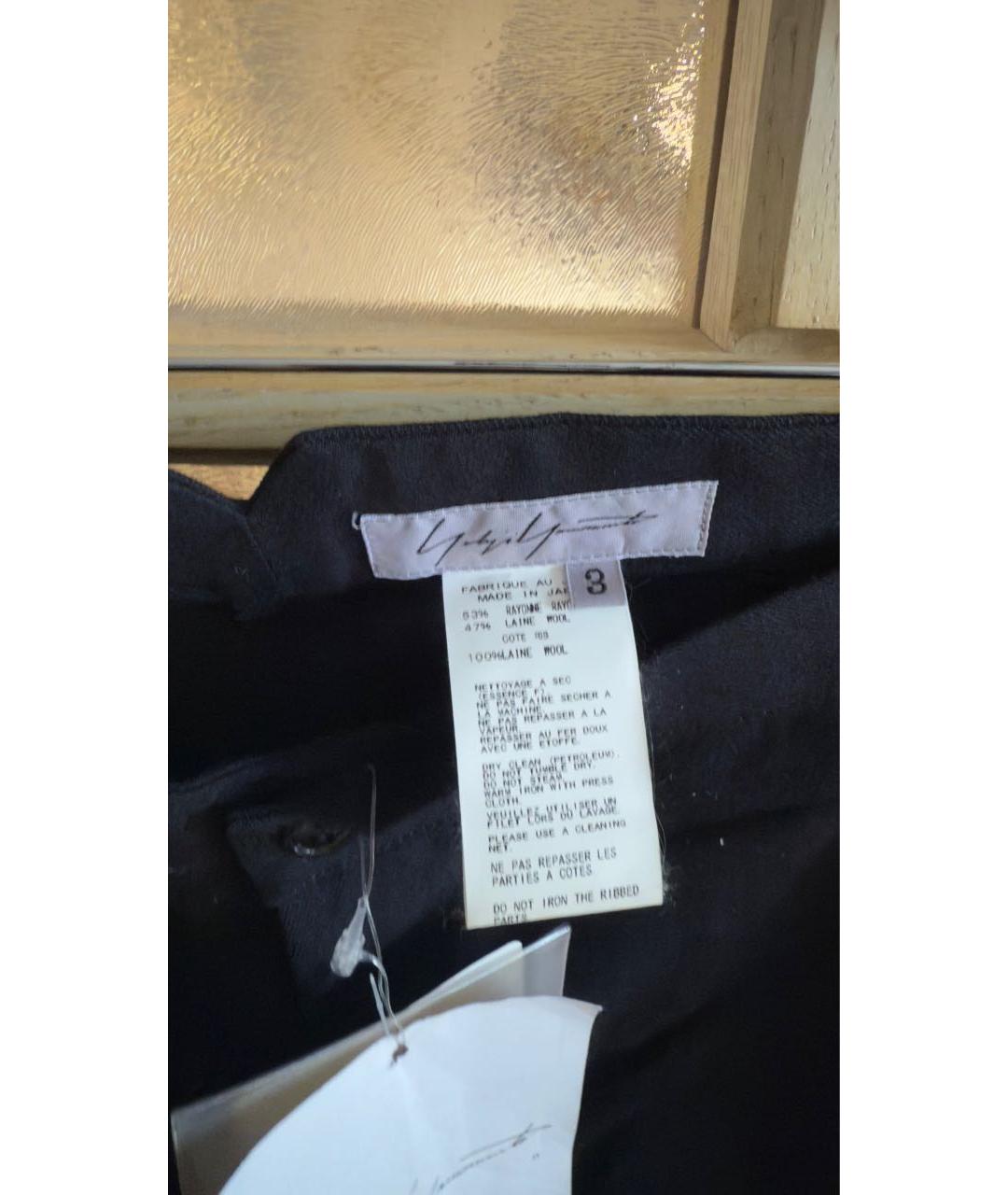 YOHJI YAMAMOTO Черные шерстяные прямые брюки, фото 3