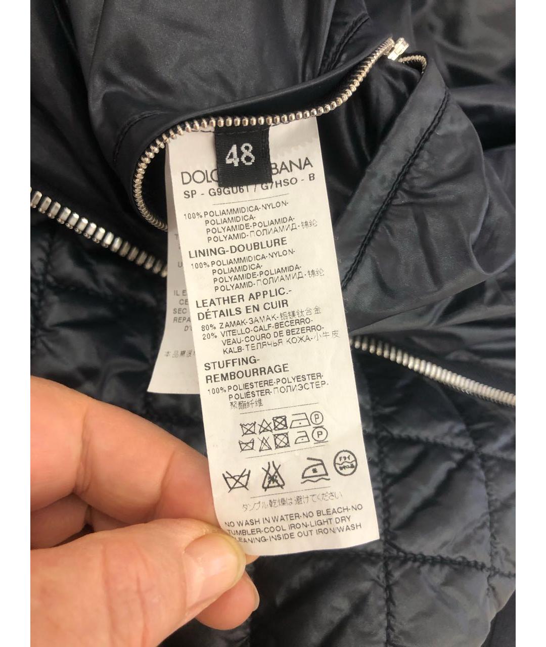 DOLCE&GABBANA Темно-синяя полиамидовая куртка, фото 5